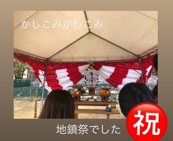 相生市にて地鎮祭を行えました