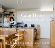 【暮らし動画】家事も子育ても、毎日がちょっとラクになる暮らし～Calm House～ 写真