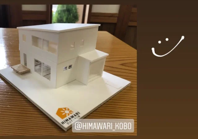 【10月予約制完成見学会】行きどまらない家事動線◎ 32坪シンプルモダンなお家